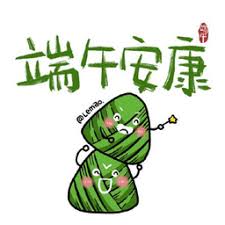 casino green dragon Wei Daoyi segera mulai mengatur formasi.